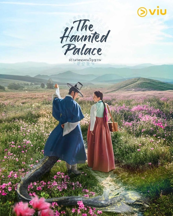 Diperankan Yook Sungjae serta Bona: Sinopsis Drakor The Haunted Palace